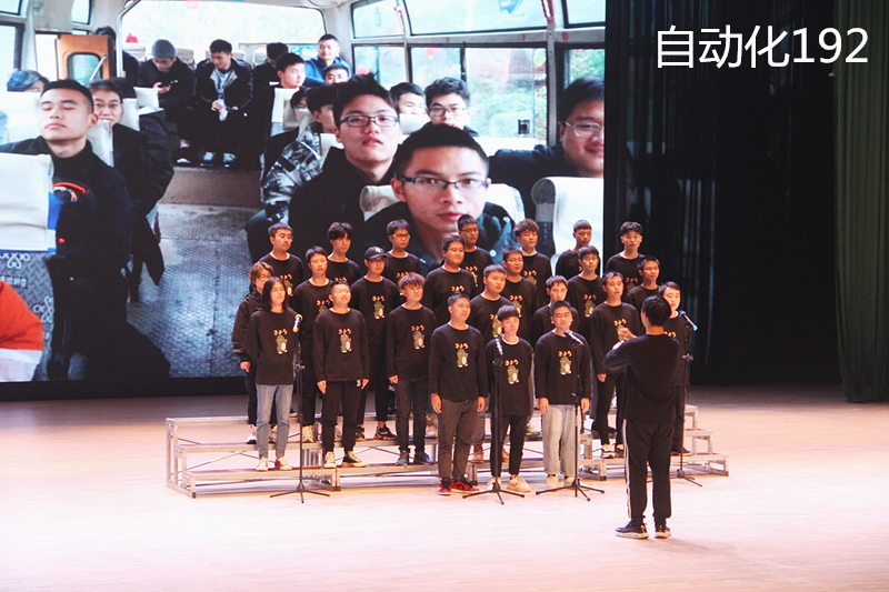 自动化192.png