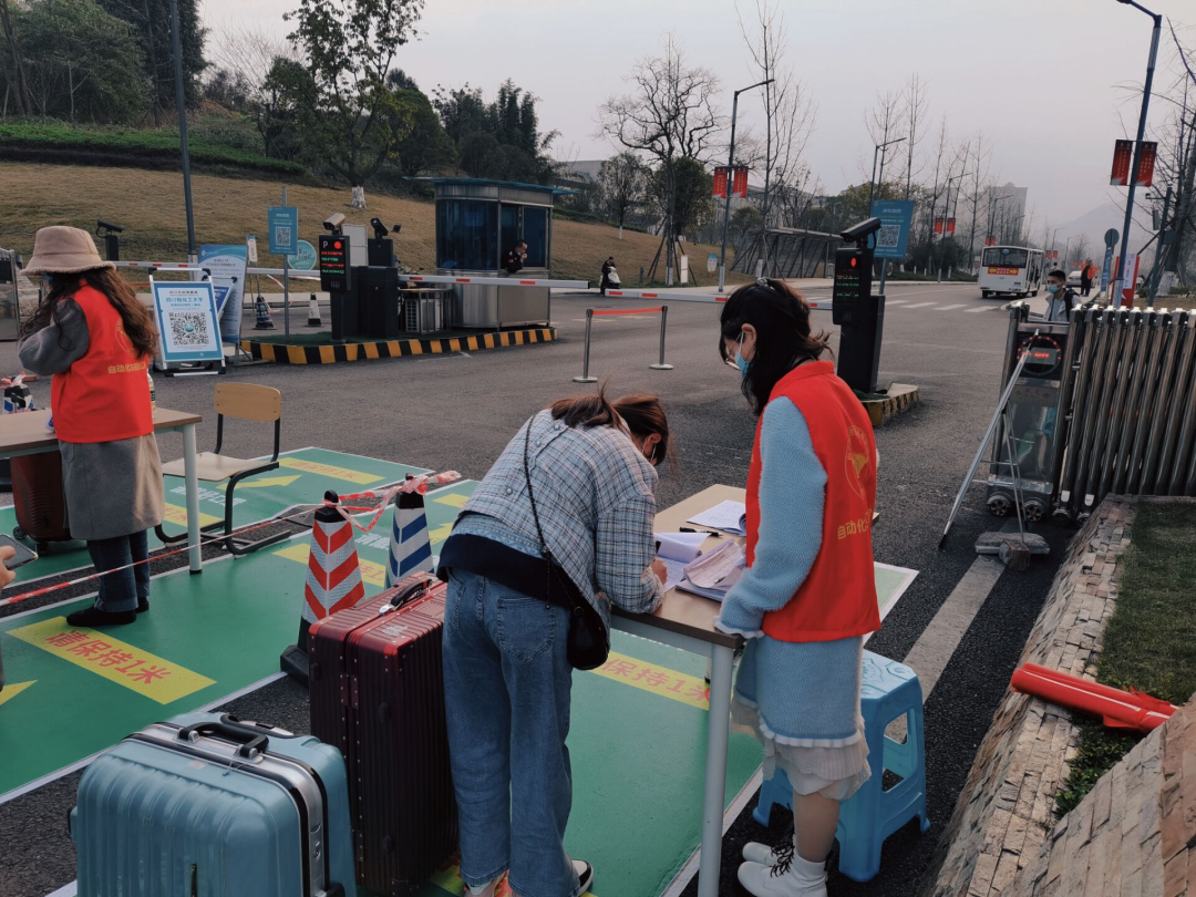 微信图片_20220305220730.png