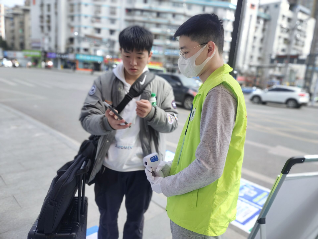 微信图片_20220305220727.png