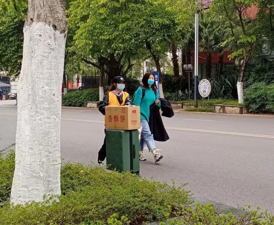 微信图片_20220305221325.jpg