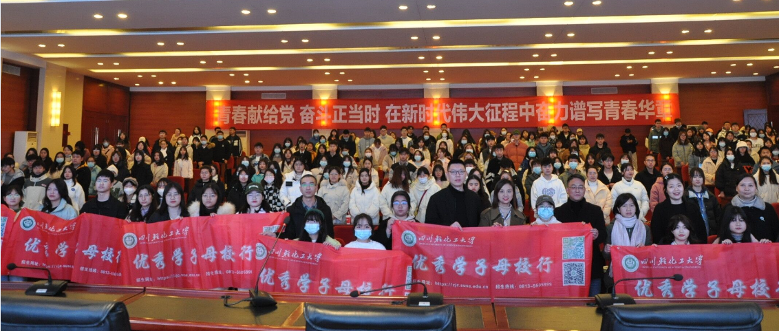 微信图片_20220112115047.png 微信图片_20220112115047.png