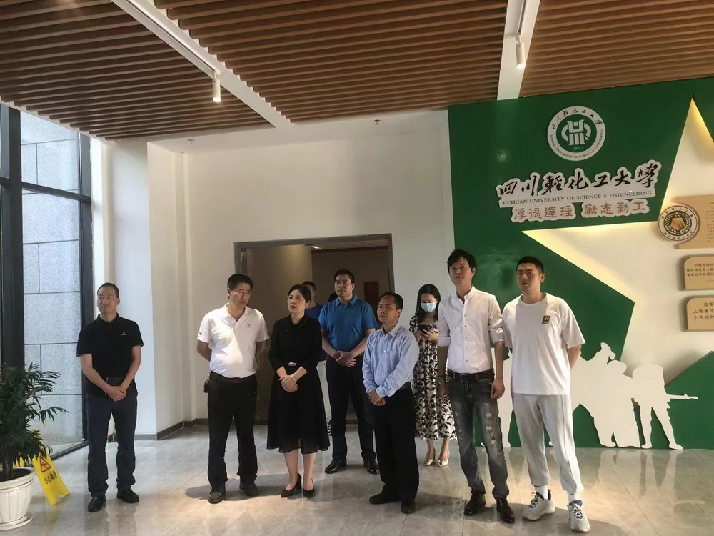 微信图片_20230526091823.jpg 微信图片_20230526091823.jpg