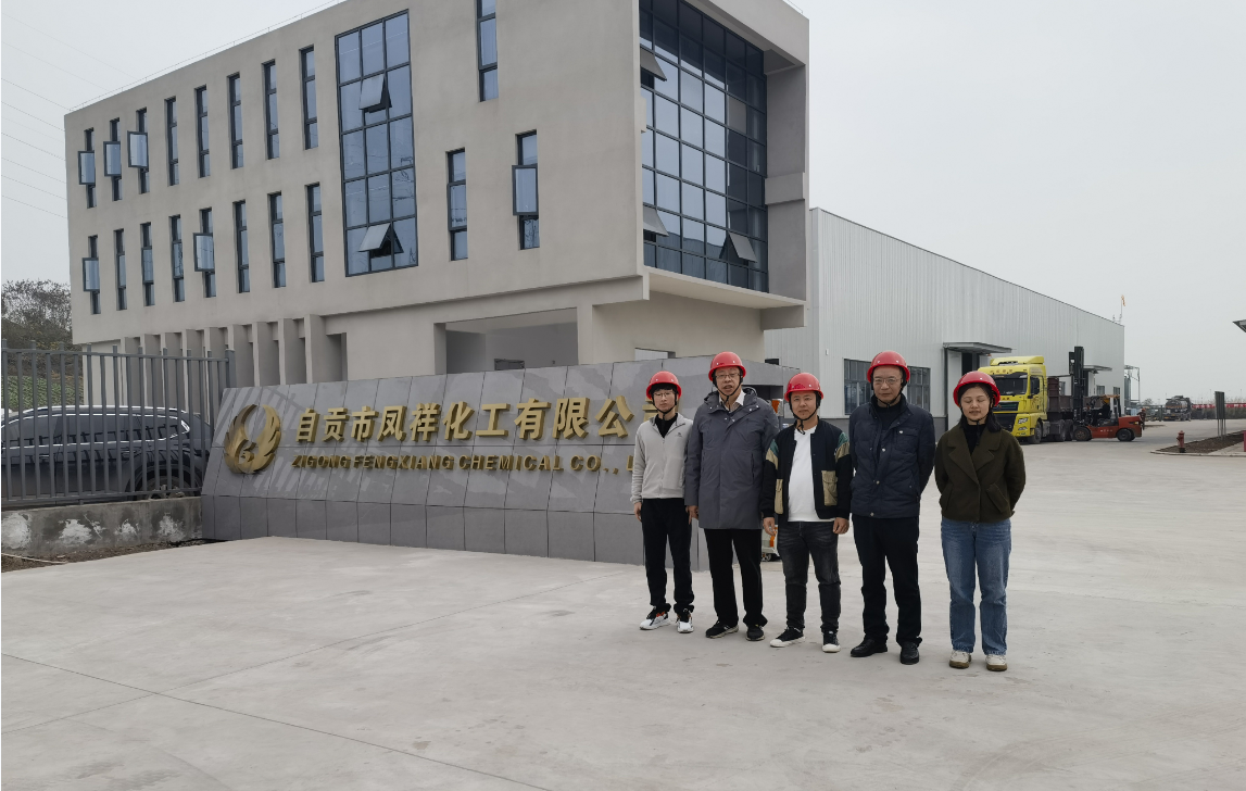 微信图片_20231219160422.png 微信图片_20231219160422.png