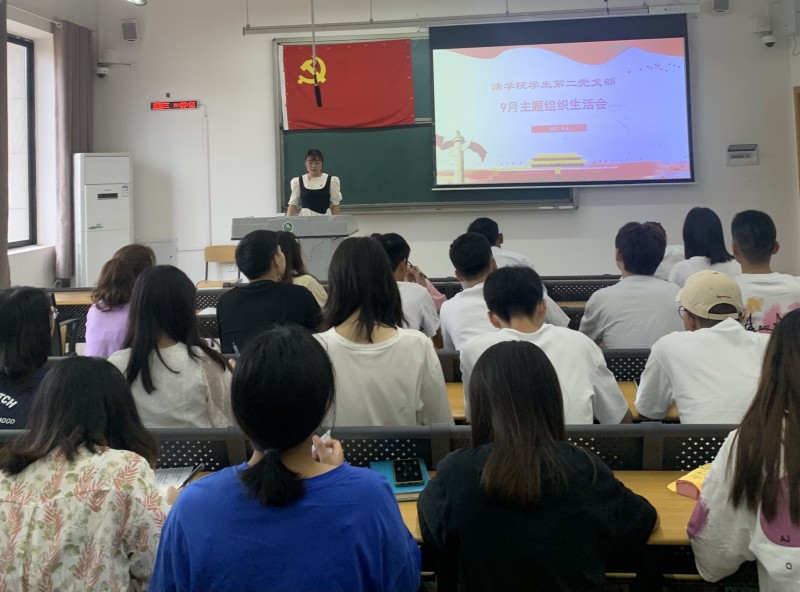 QQ图片20210910145844.jpg