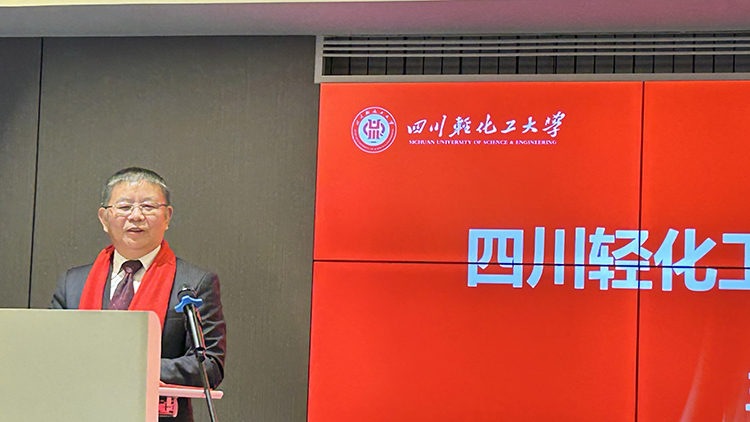 王书记讲话1.jpg 王书记讲话1.jpg