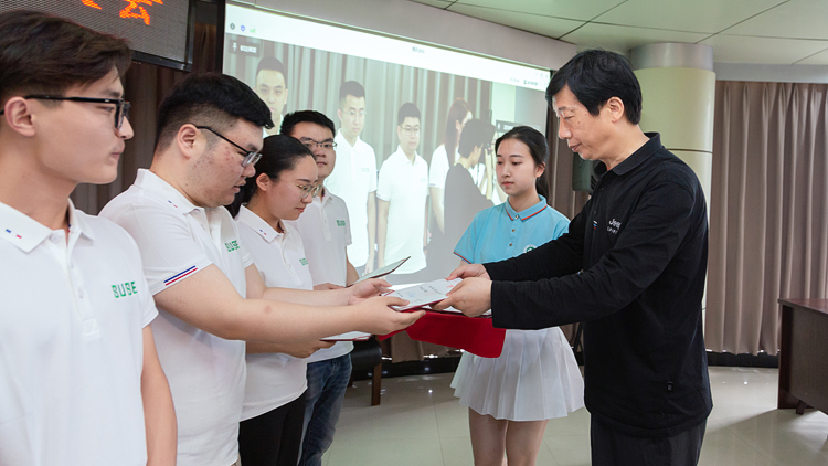 XCB_0041.jpg