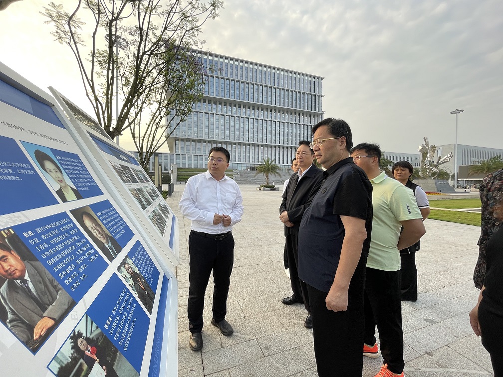 微信图片_20230524172435.jpg 微信图片_20230524172435.jpg