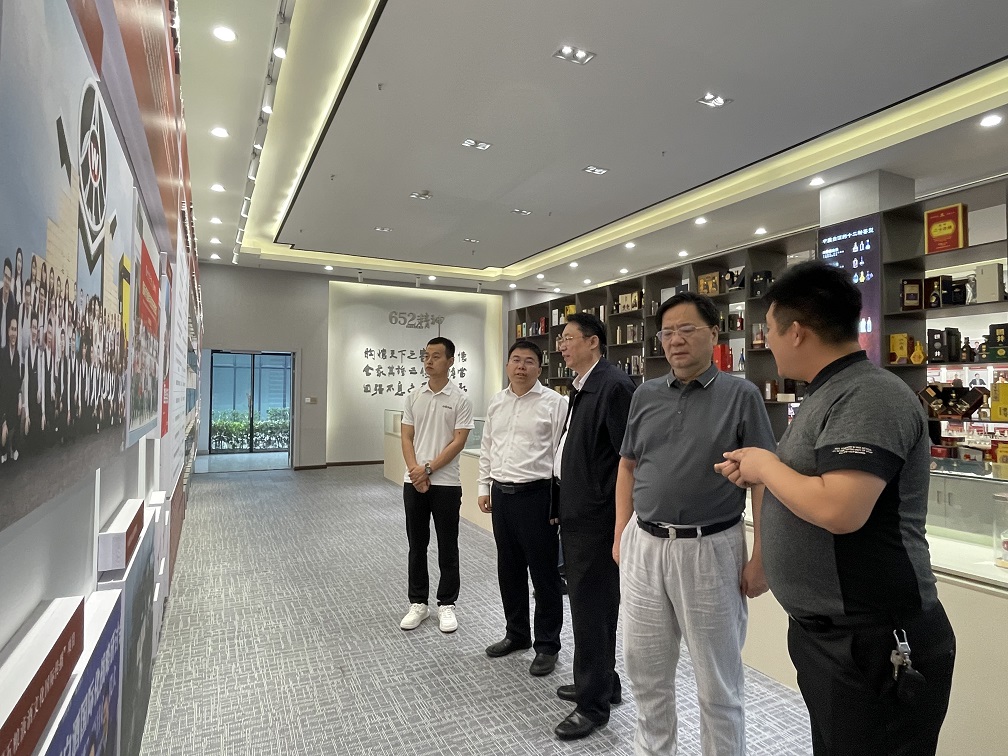 微信图片_20230524172446.jpg 微信图片_20230524172446.jpg