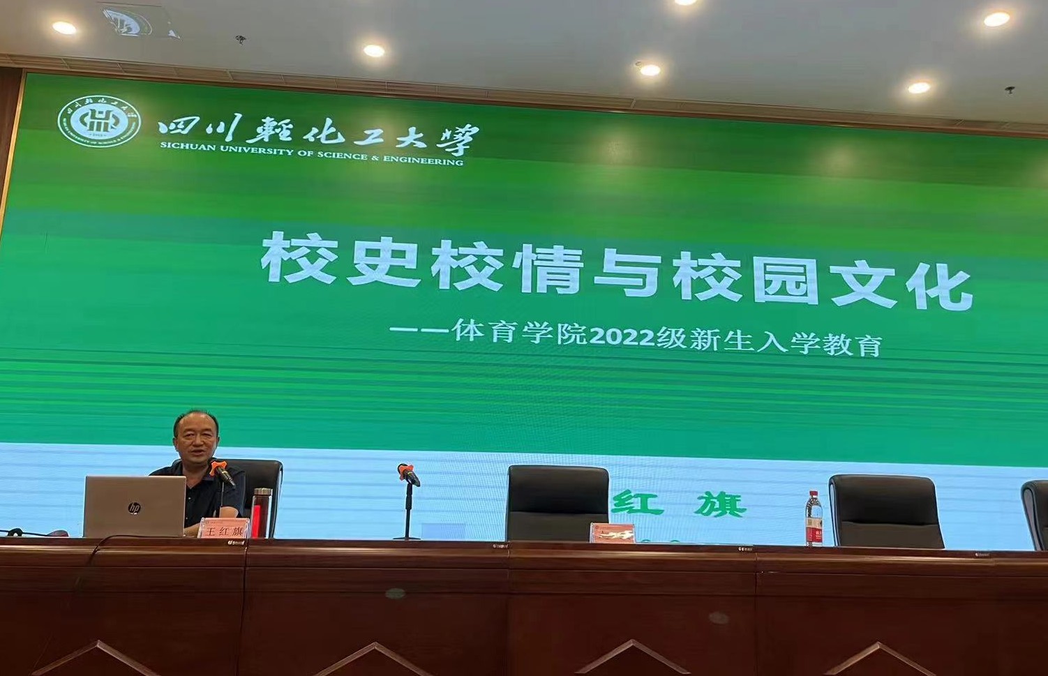 微信图片_20220927095200_副本.jpg