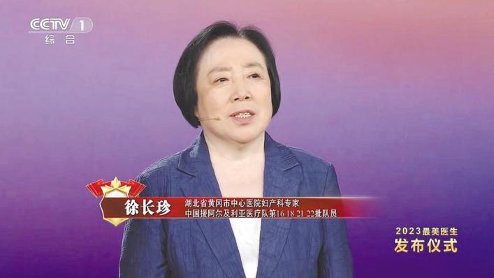 微信图片_20231031200958.jpg