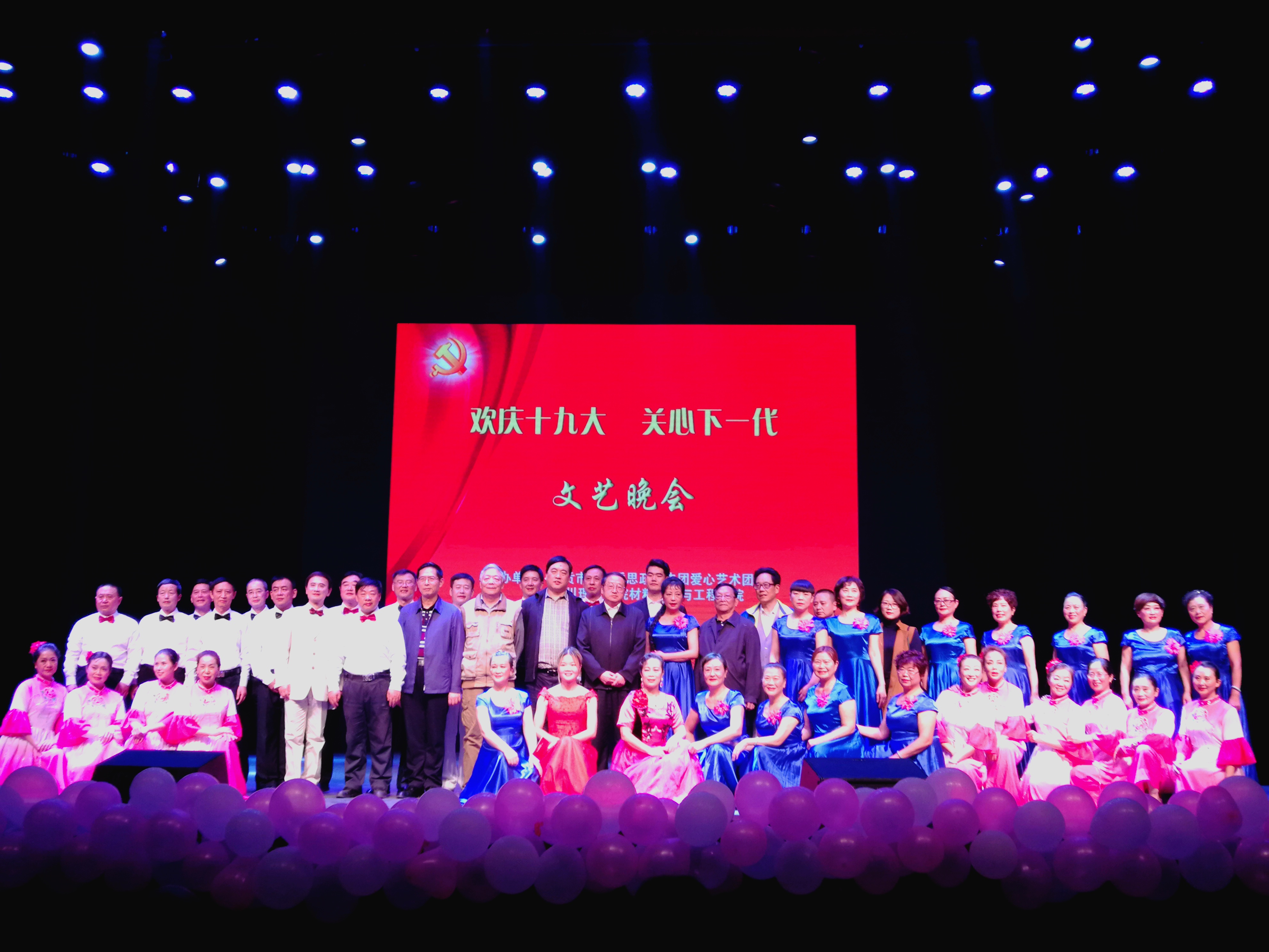 IMG_20171102_211609.jpg IMG_20171102_211609.jpg