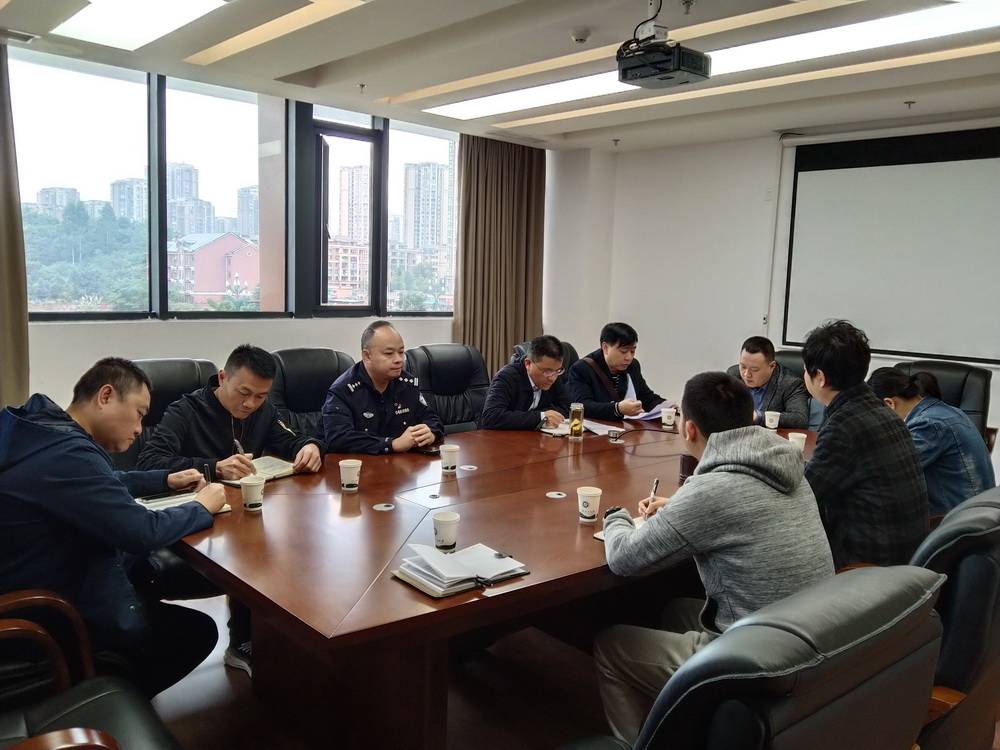 1021政保支队一行莅临指导安全工作1.jpg 1021政保支队一行莅临指导安全工作1.jpg