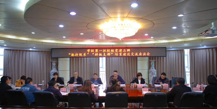 微信图片_20230303110107.jpg 微信图片_20230303110107.jpg