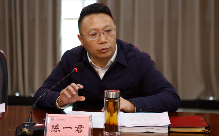 微信图片_20230303110118.jpg 微信图片_20230303110118.jpg