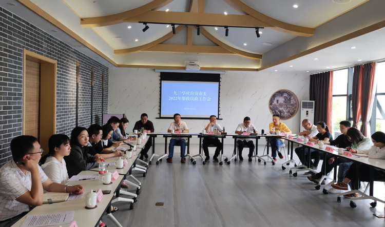 微信图片_20220427092531.jpg 微信图片_20220427092531.jpg