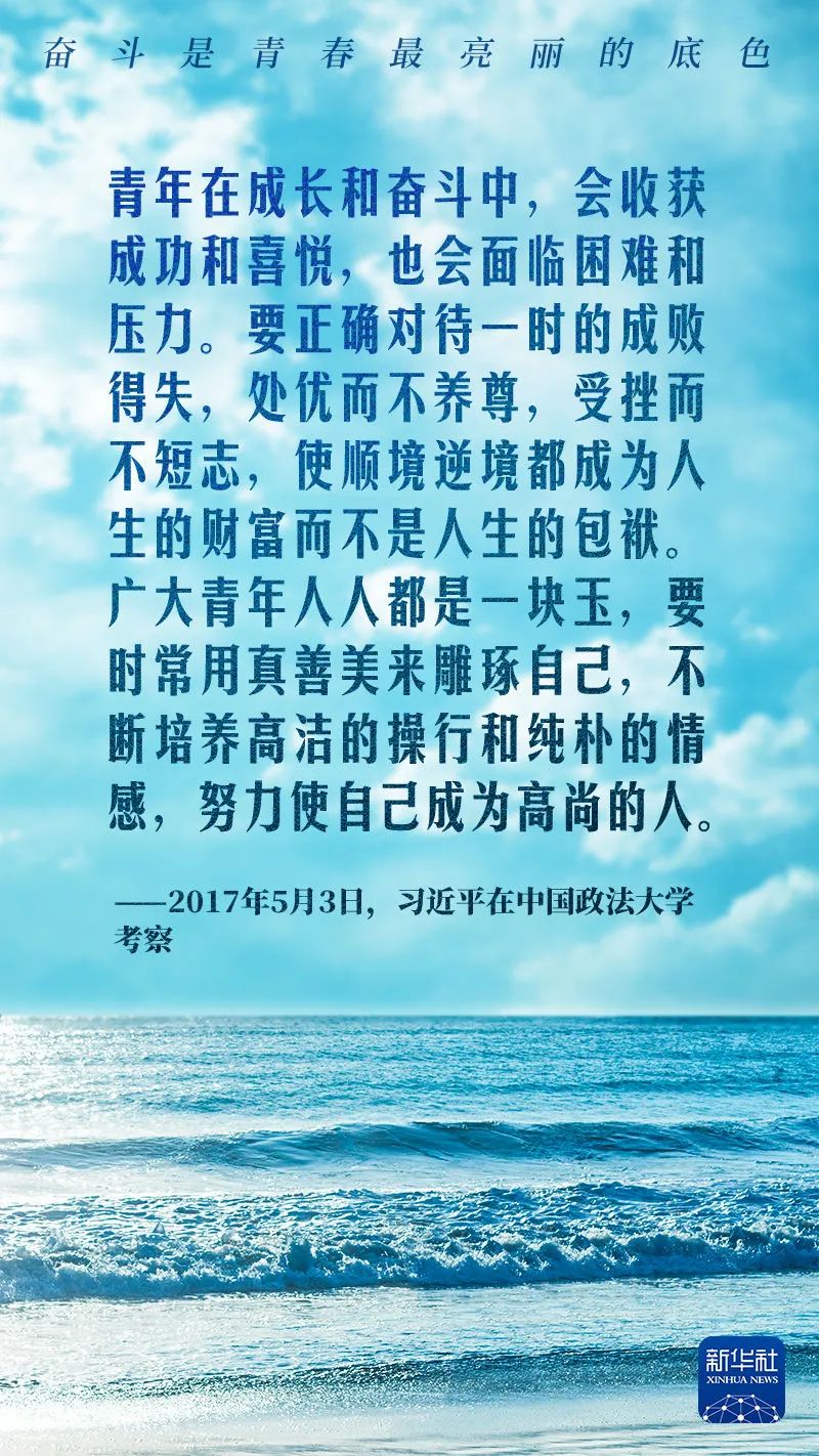 微信图片_20220505094934.jpg