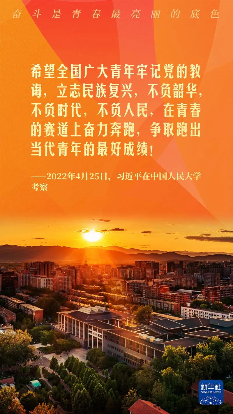 微信图片_20220505094807.jpg