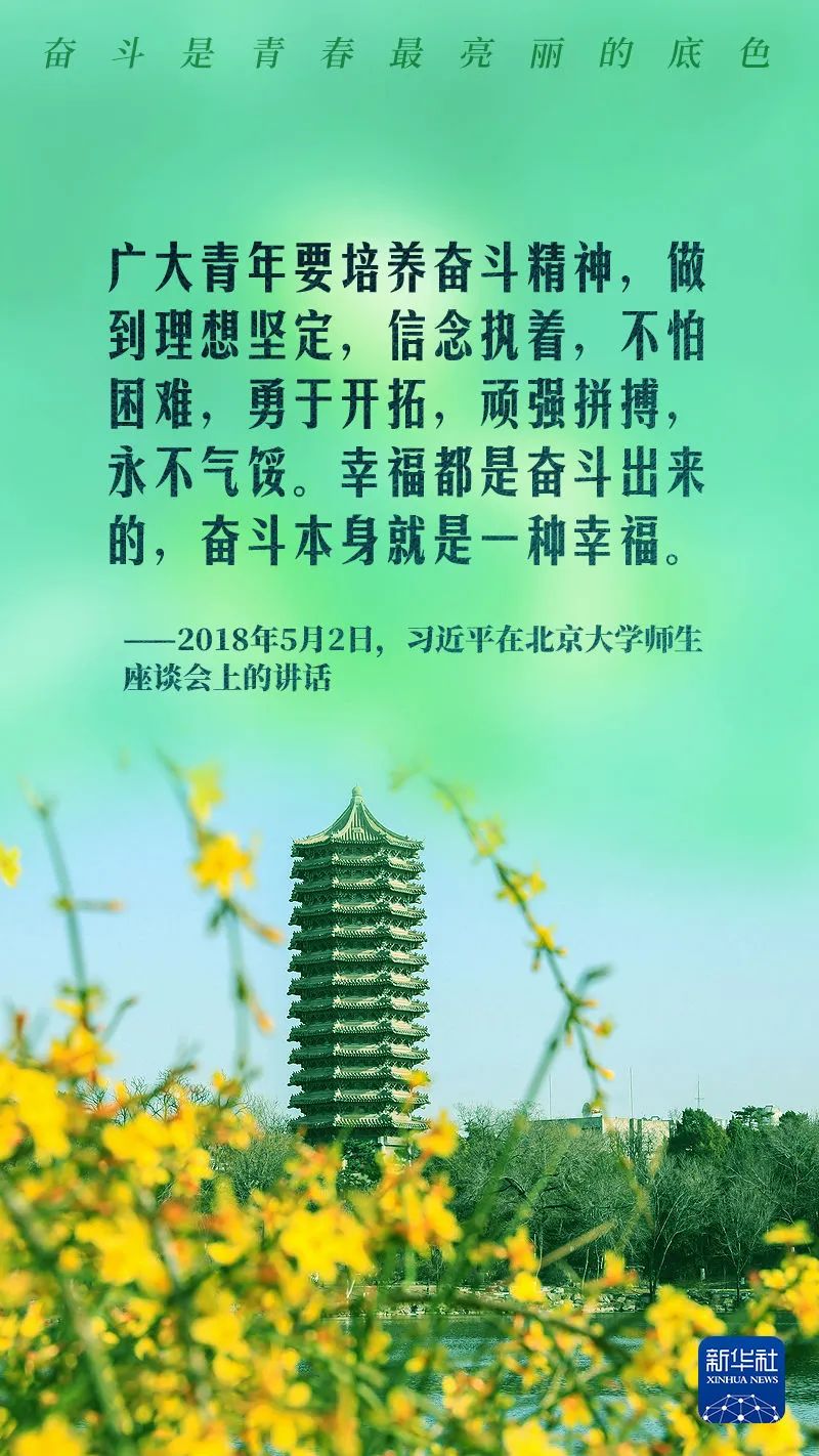 微信图片_20220505094930.jpg