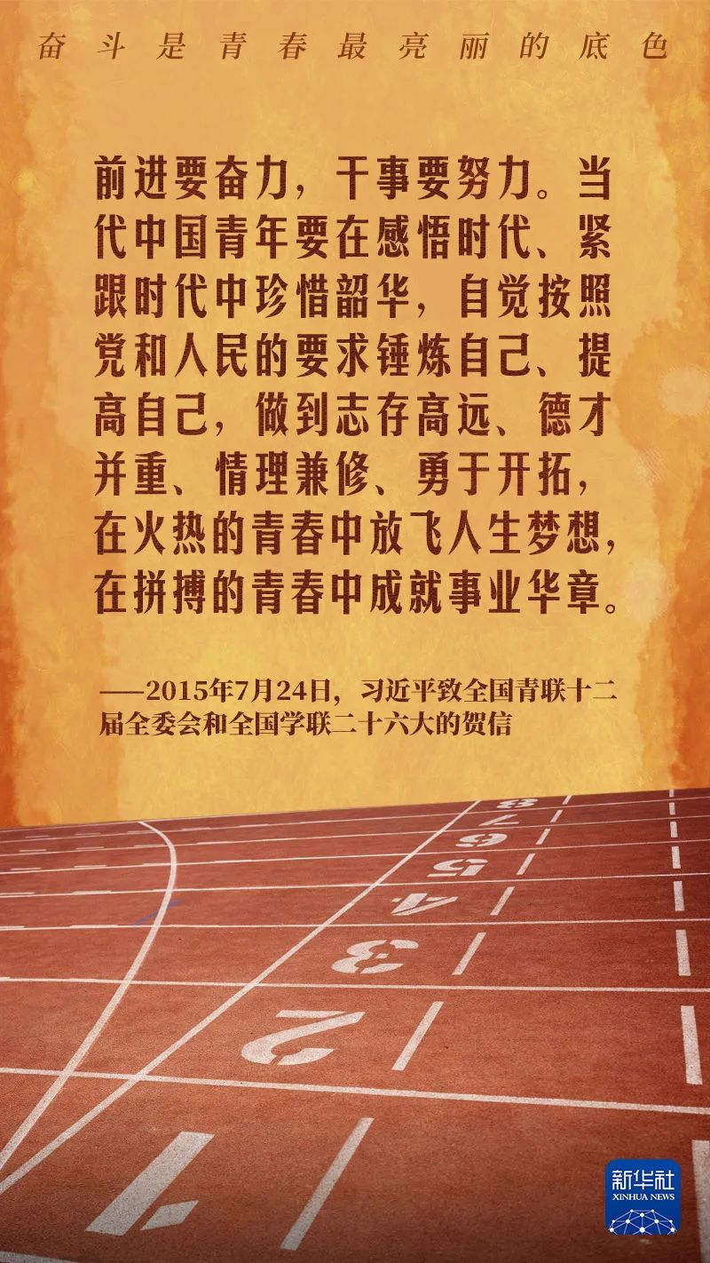 微信图片_20220505094940.jpg