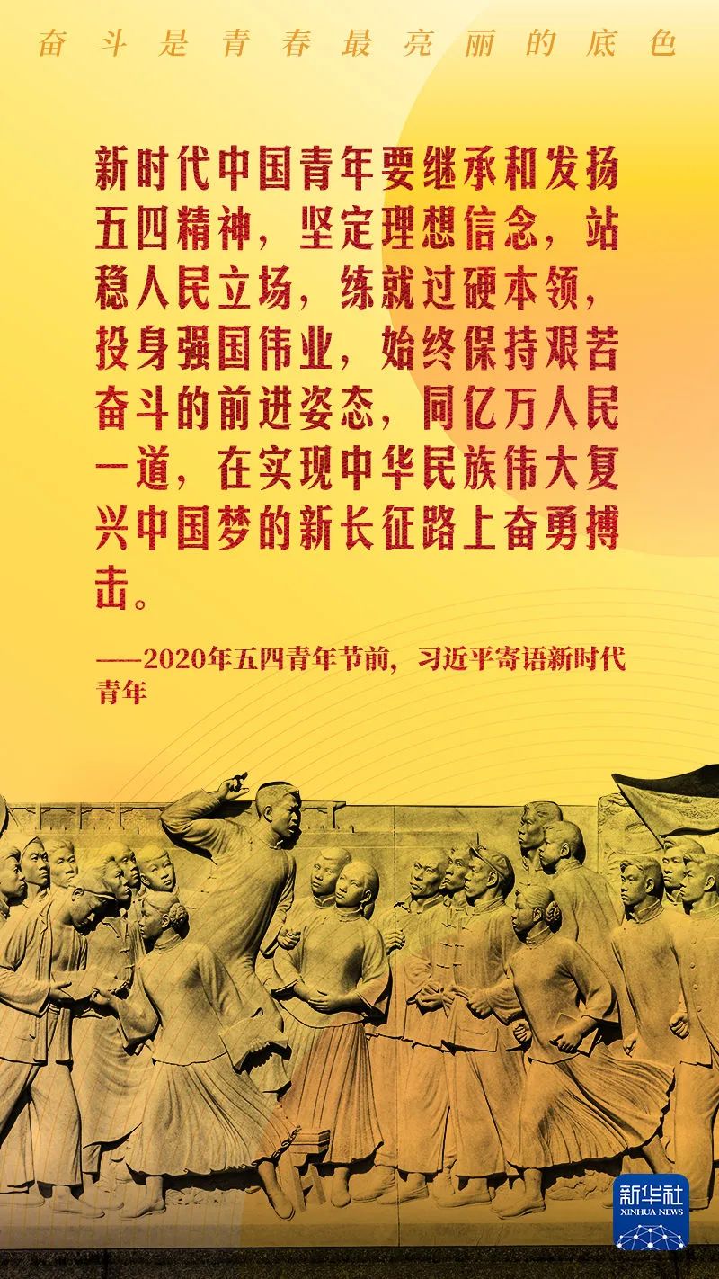 微信图片_20220505094814.jpg