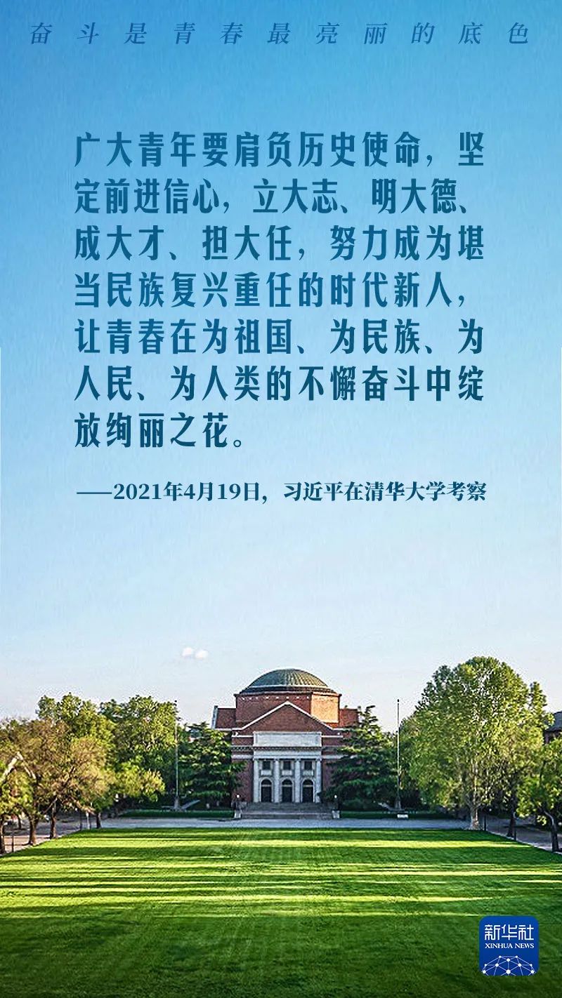 微信图片_20220505094811.jpg