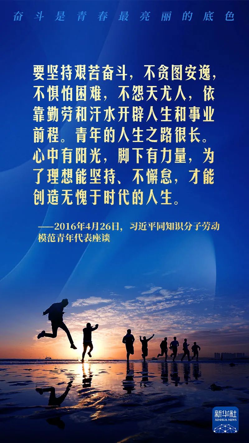微信图片_20220505094937.jpg