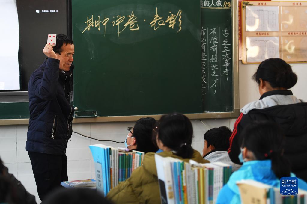 微信图片_20211209122700.jpg