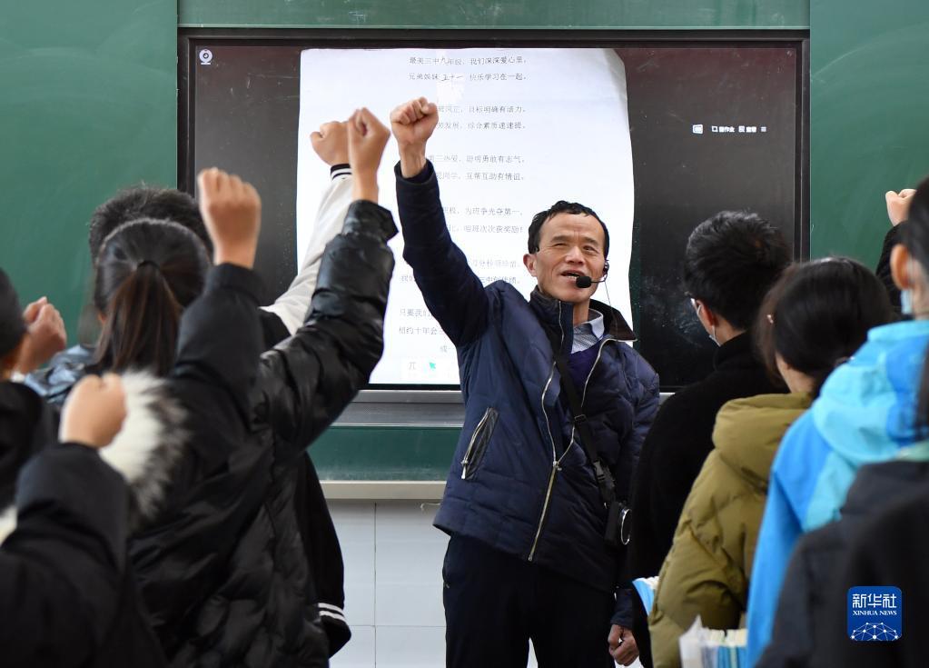 微信图片_20211209122700.jpg