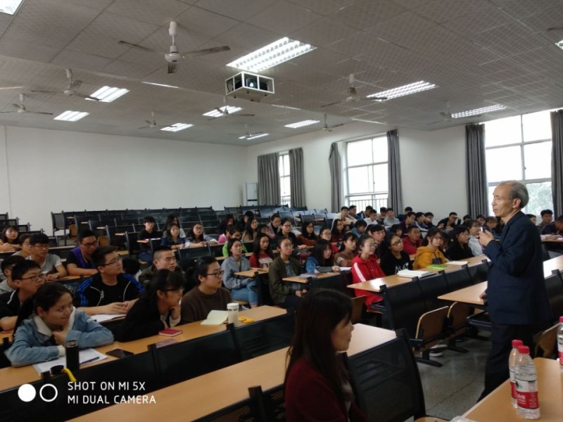 2018年专业学习交流会照片2.jpg