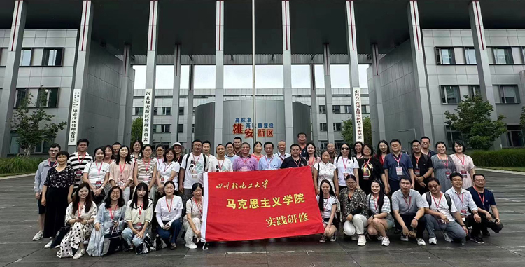 微信图片_202307191115235.jpg 微信图片_202307191115235.jpg