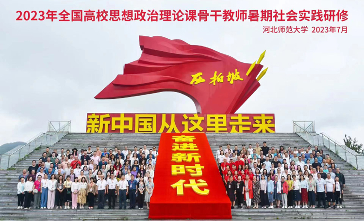 微信图片_2023071912231412.jpg 微信图片_2023071912231412.jpg