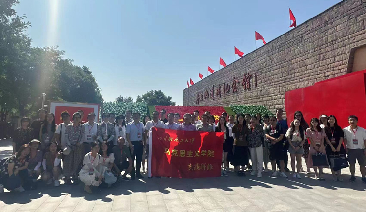 微信图片_2023071912231417.jpg 微信图片_2023071912231417.jpg