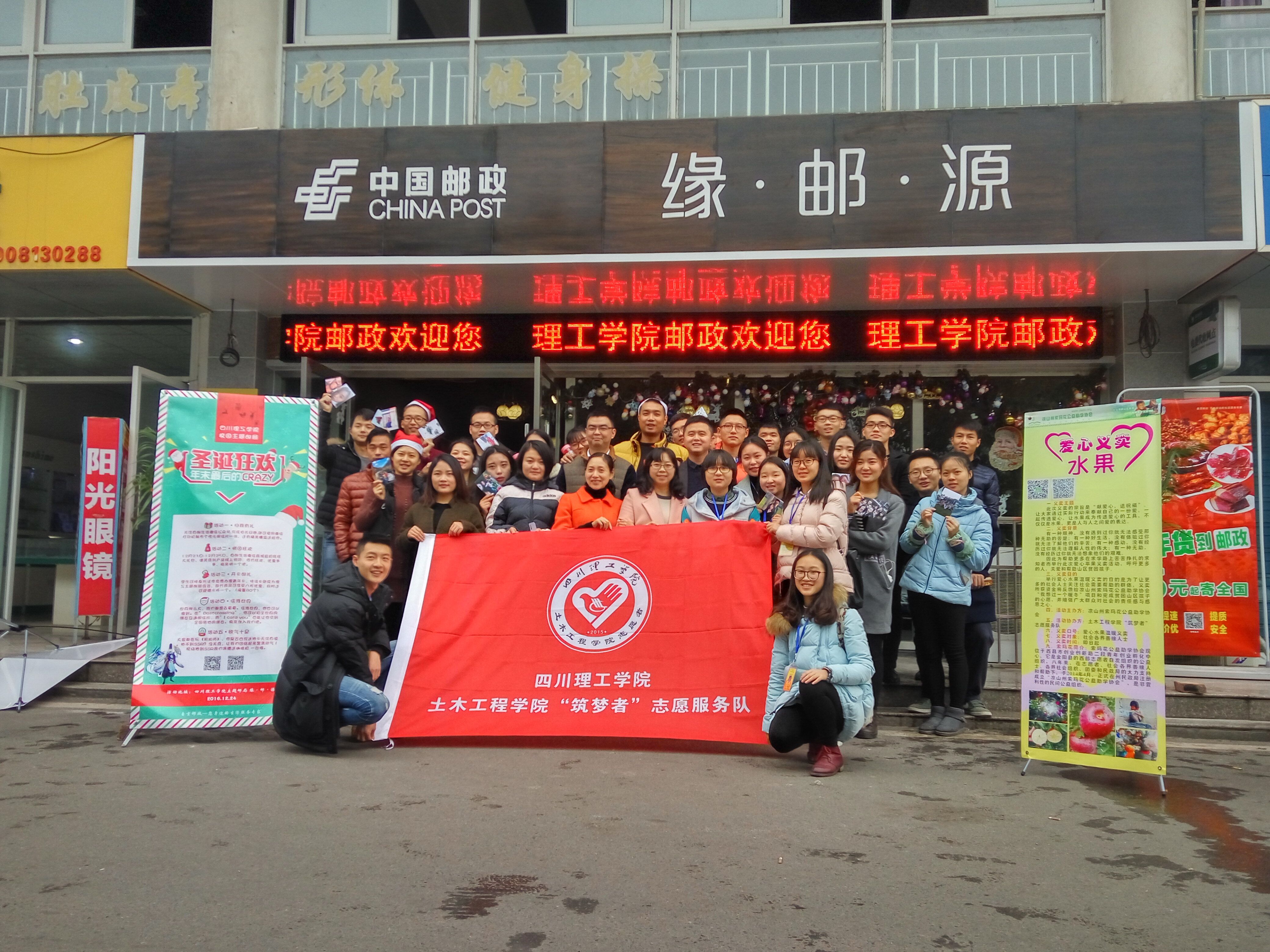 QQ图片20161225001643.jpg