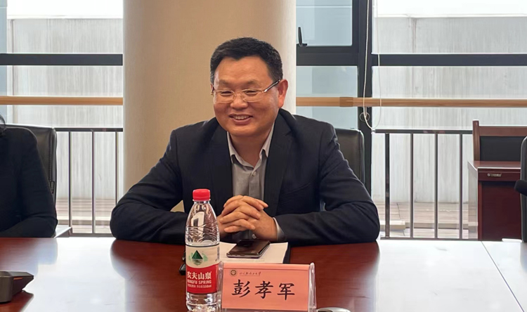 彭院士.jpg 彭院士.jpg