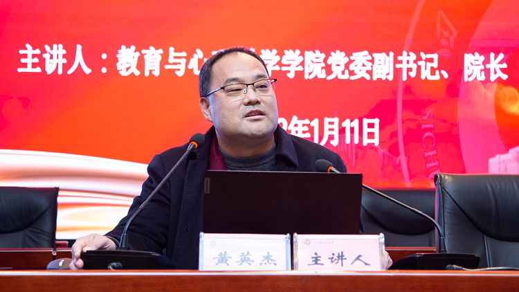 XCB_0228.jpg