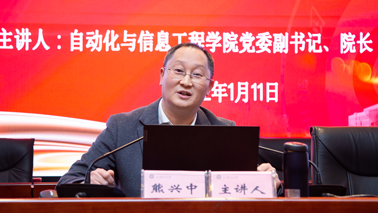 XCB_0210.jpg