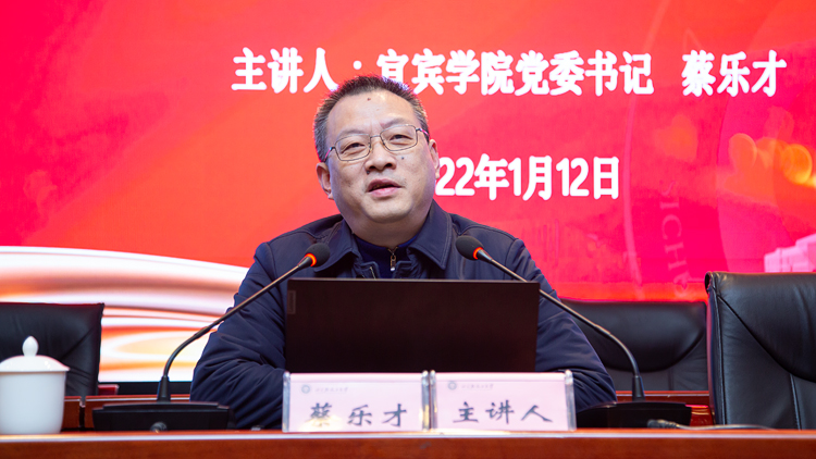 XCB_0259.jpg