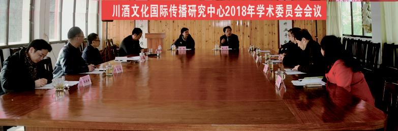 会场1.jpg