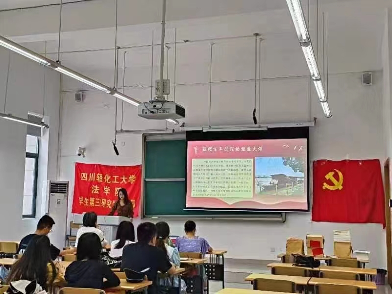 微信图片_20230519104217.jpg
