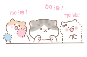 微信图片_20220831132410.gif