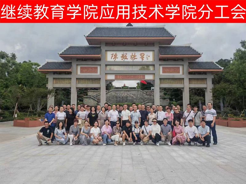QQ图片20230901134558.jpg