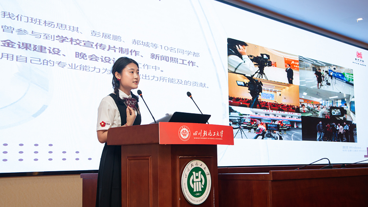 XCB_6383.jpg XCB_6383.jpg