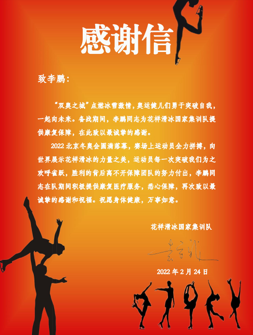 微信图片_20220302094815.png