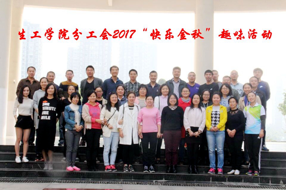 QQ图片20171109171239_副本.jpg