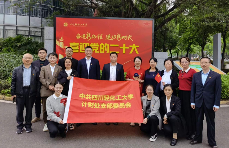 微信图片_20221016144927.jpg 微信图片_20221016144927.jpg