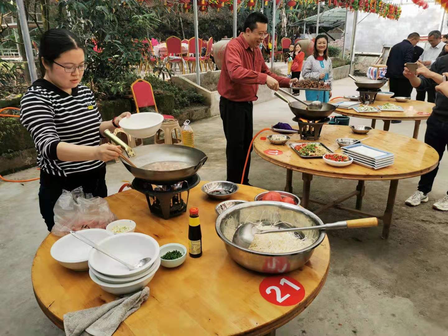 厨艺大赛1.jpg