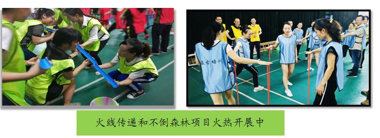 培训开班2.jpg