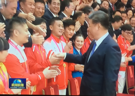 QQ图片20170830224409.png
