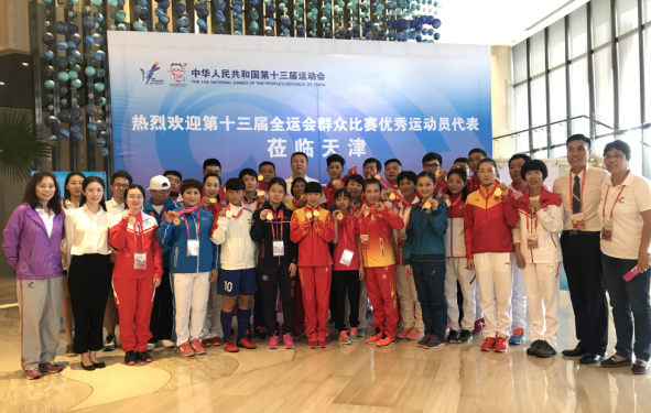 QQ图片20170830224332.png