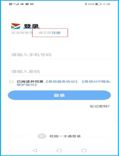 图（a）.png